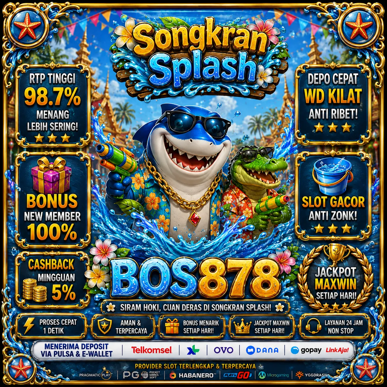 BOS878Banner